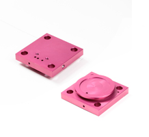 SIDEL 2 美國版N.C排氣轉接板